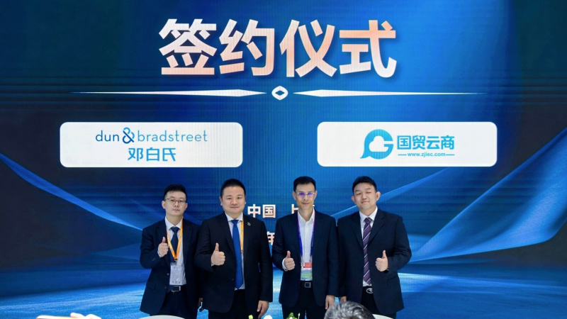 微信图片_2025-11-06_152633_455 - 副本.jpg