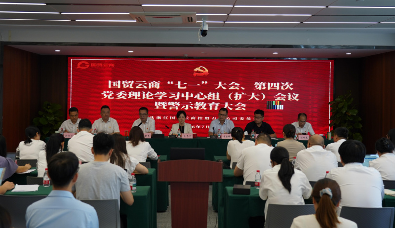 微信图片_20260708102049_146_66.jpg