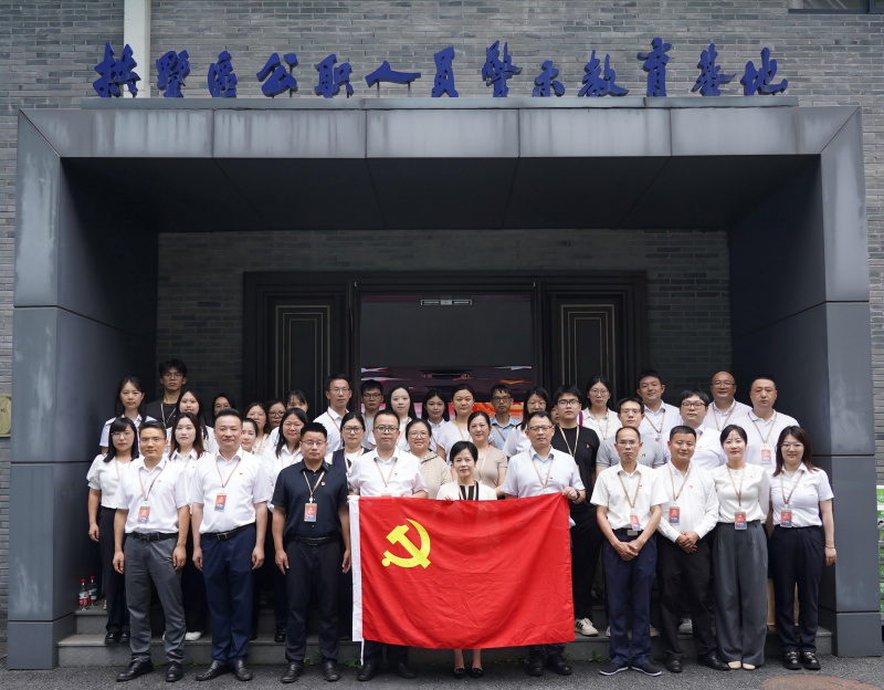 微信图片_20260708102057_147_66.jpg