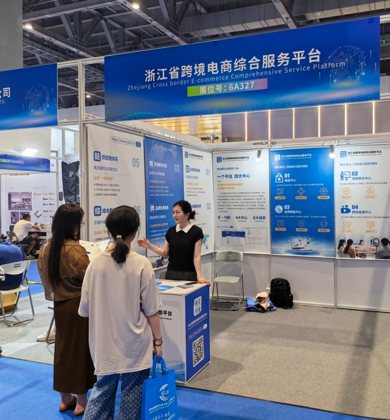 1783907990675597rxVp.jpg 微信图片_20260713095851_79_20.jpg