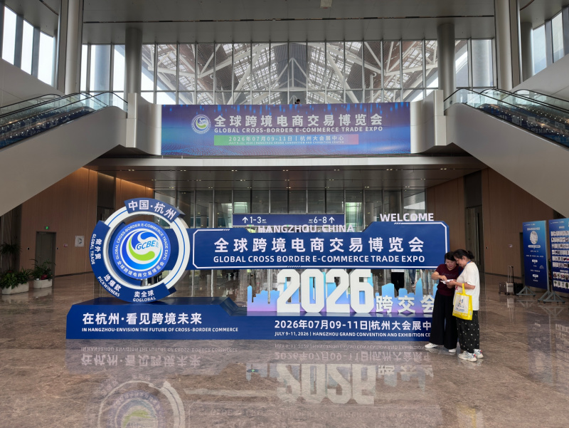 1783908015178821TB9Y.jpg 微信图片_20260709192945_475_23.jpg